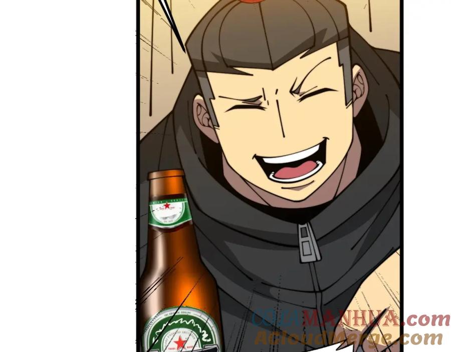 毒手巫医 第374话 摆灵堂 第53页