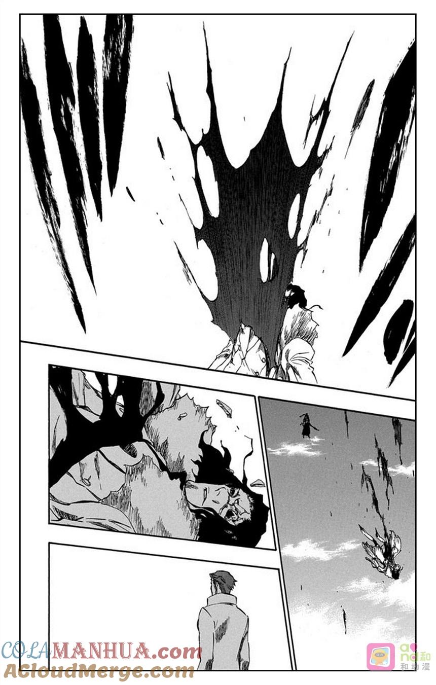 死神_境·界 第375话 第5页