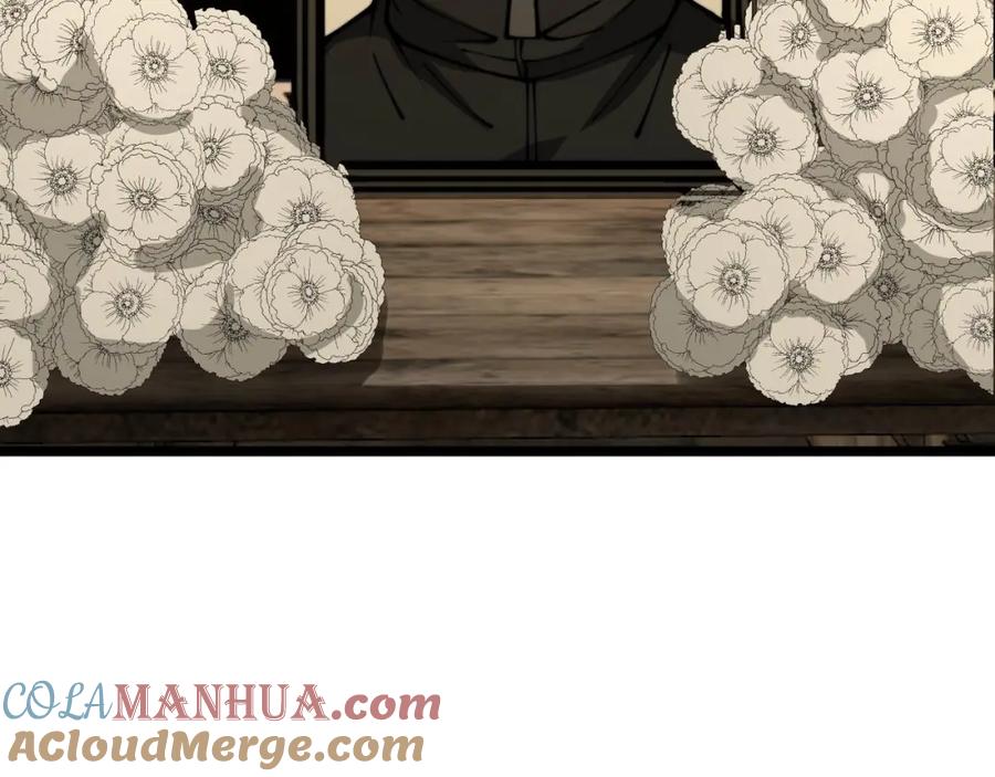毒手巫医 第374话 摆灵堂 第9页