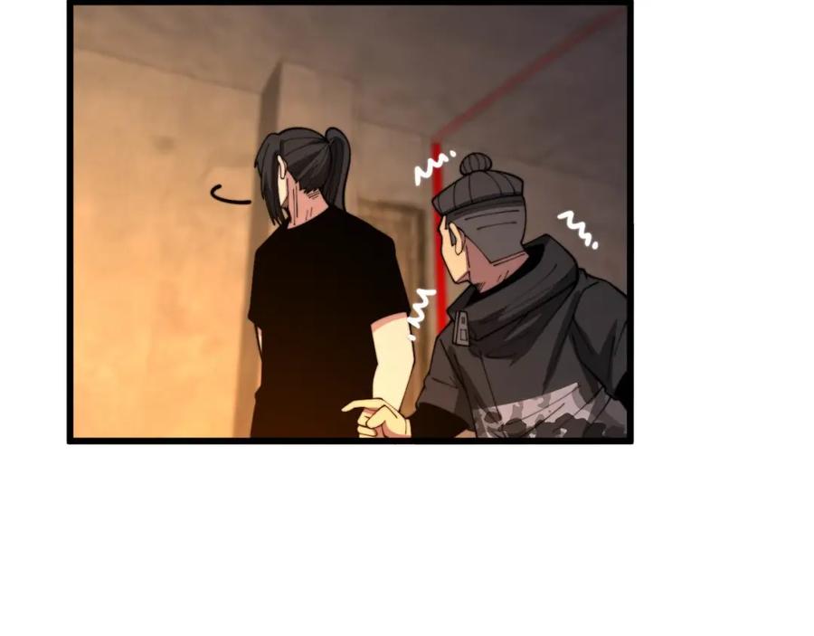 毒手巫医 第374话 摆灵堂 第14页