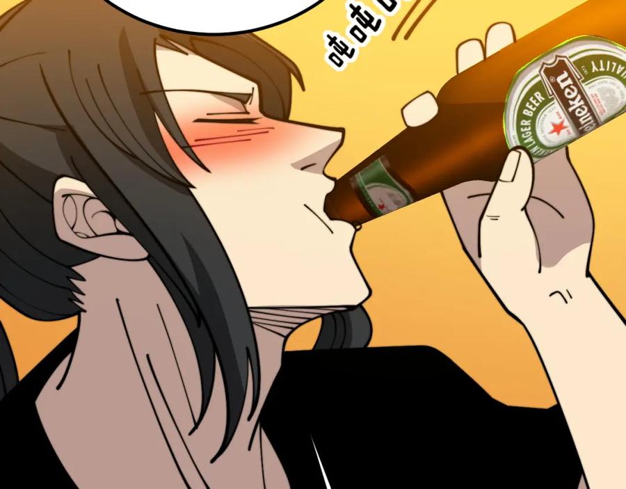 毒手巫医 第374话 摆灵堂 第63页