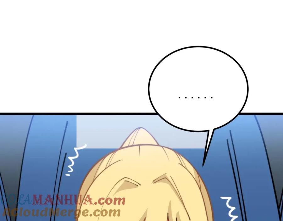 毒手巫医 第374话 摆灵堂 第149页