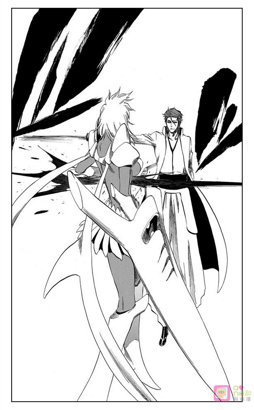 死神_境·界 第375话 第18页