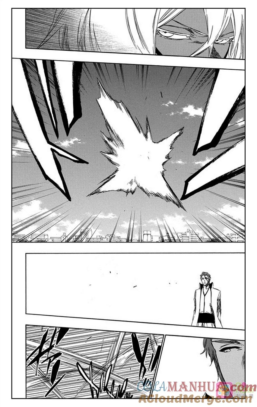 死神_境·界 第375话 第15页