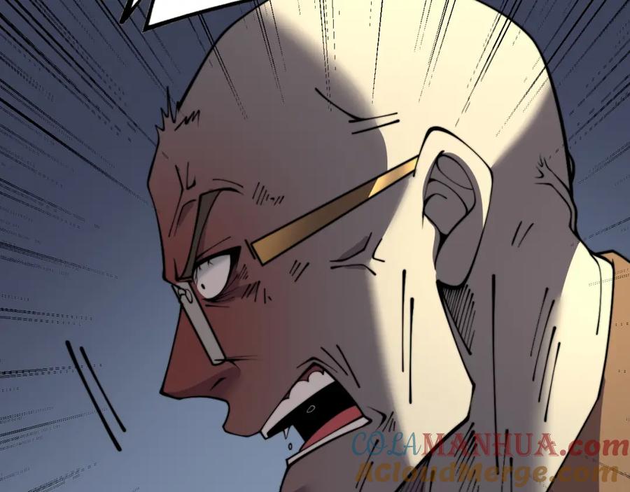 毒手巫医 第375话 江湖义气 第101页