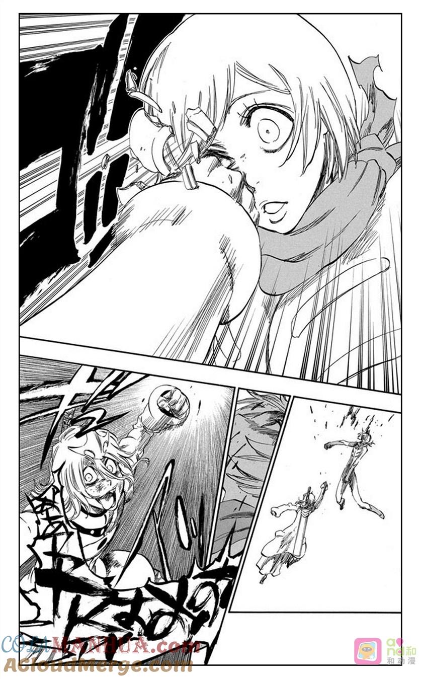 死神_境·界 第376话 第17页