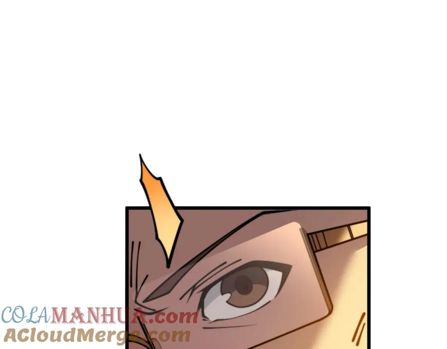 毒手巫医 第375话 江湖义气 第41页