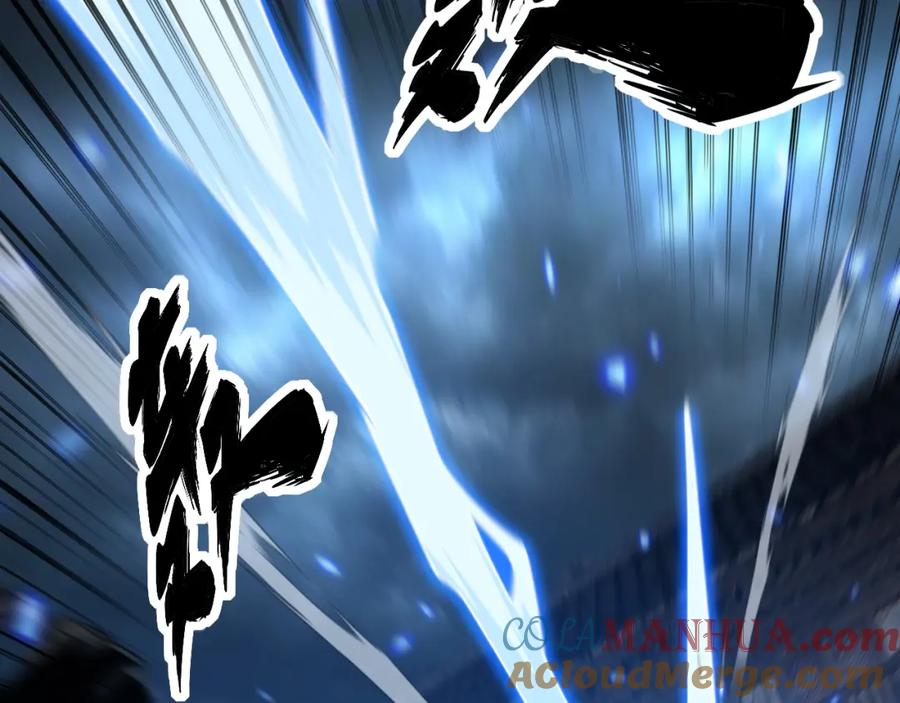 毒手巫医 第377话 师门小贼 第65页