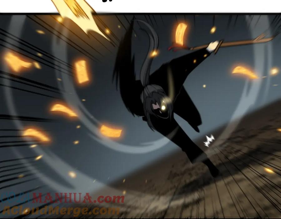 毒手巫医 第377话 师门小贼 第17页