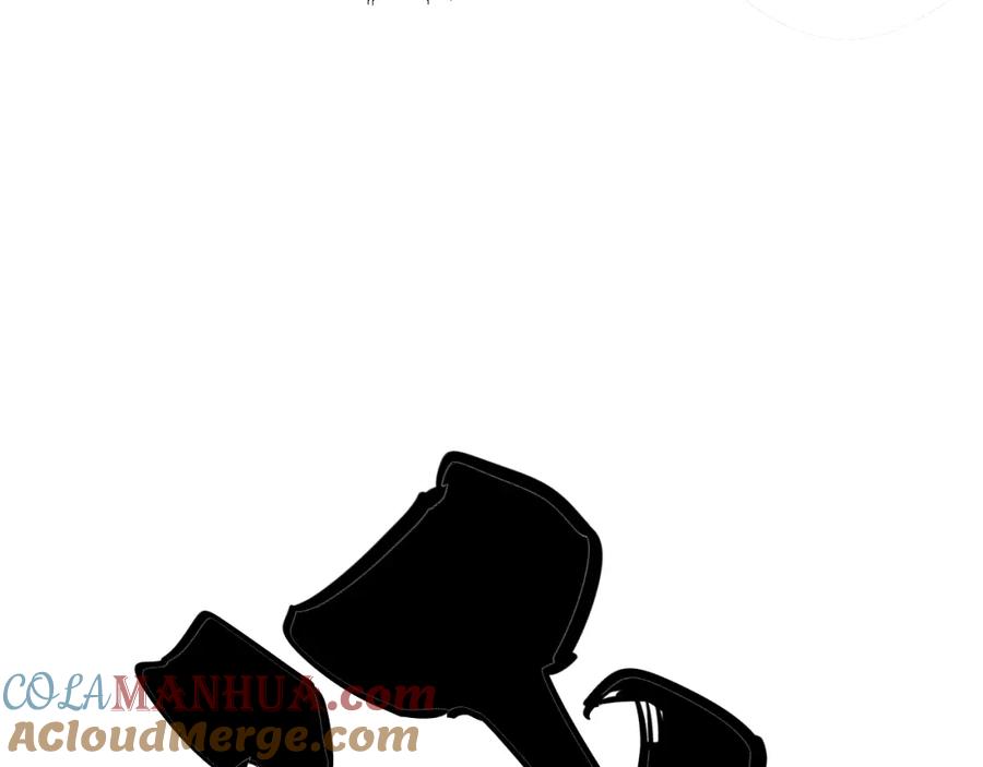 毒手巫医 第377话 师门小贼 第41页