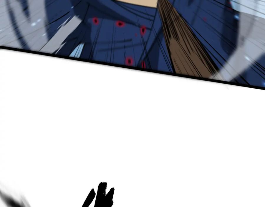 毒手巫医 第377话 师门小贼 第154页