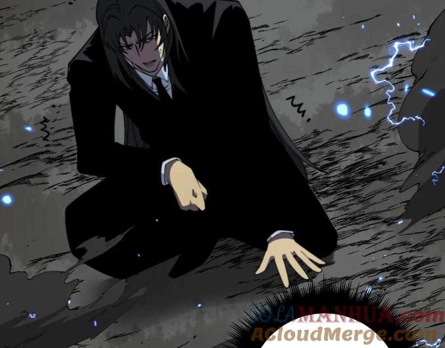 毒手巫医 第377话 师门小贼 第77页
