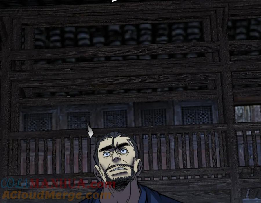 毒手巫医 第377话 师门小贼 第53页