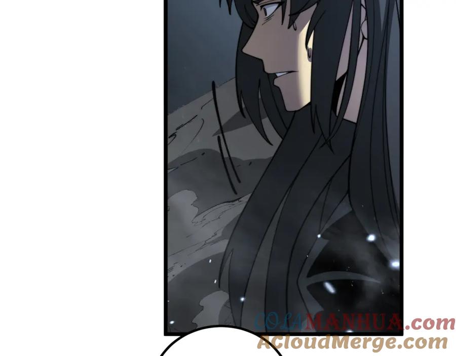 毒手巫医 第377话 师门小贼 第81页