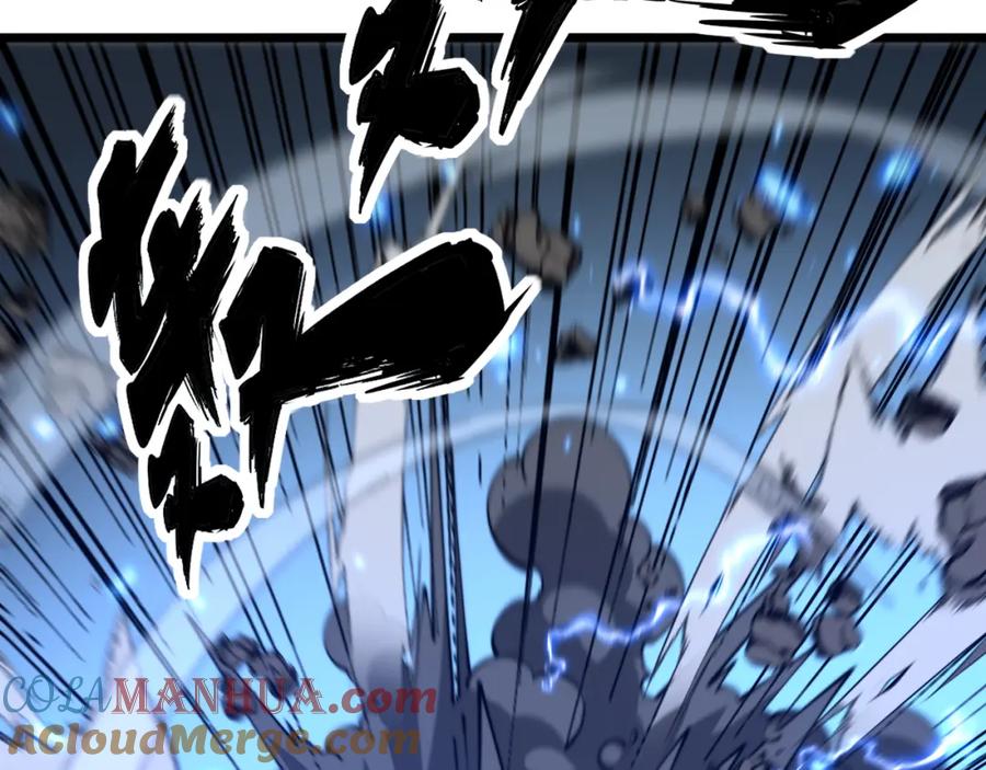 毒手巫医 第377话 师门小贼 第69页