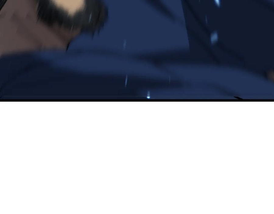毒手巫医 第377话 师门小贼 第158页