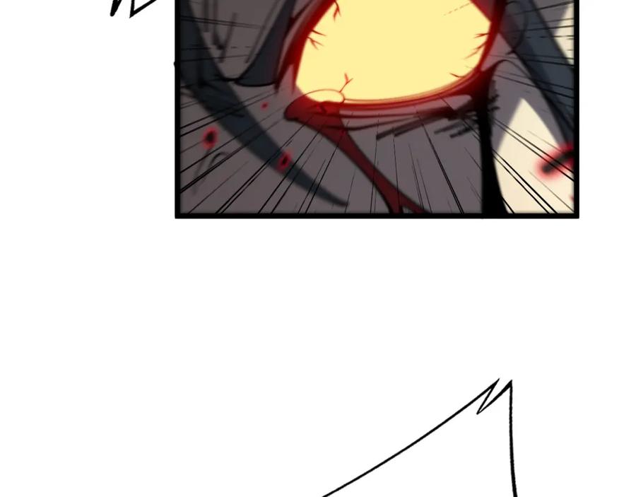 毒手巫医 第377话 师门小贼 第151页