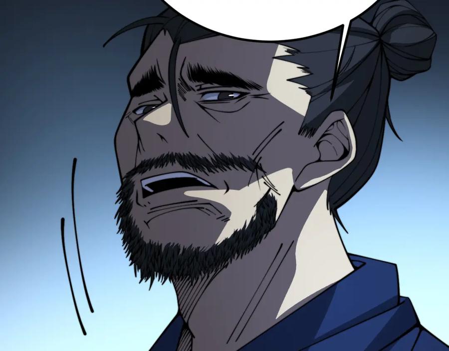 毒手巫医 第377话 师门小贼 第96页