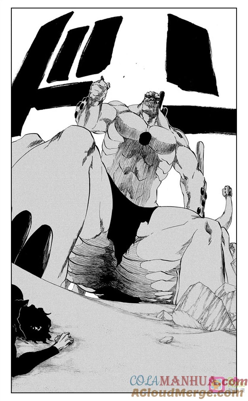 死神_境·界 第378话 第3页