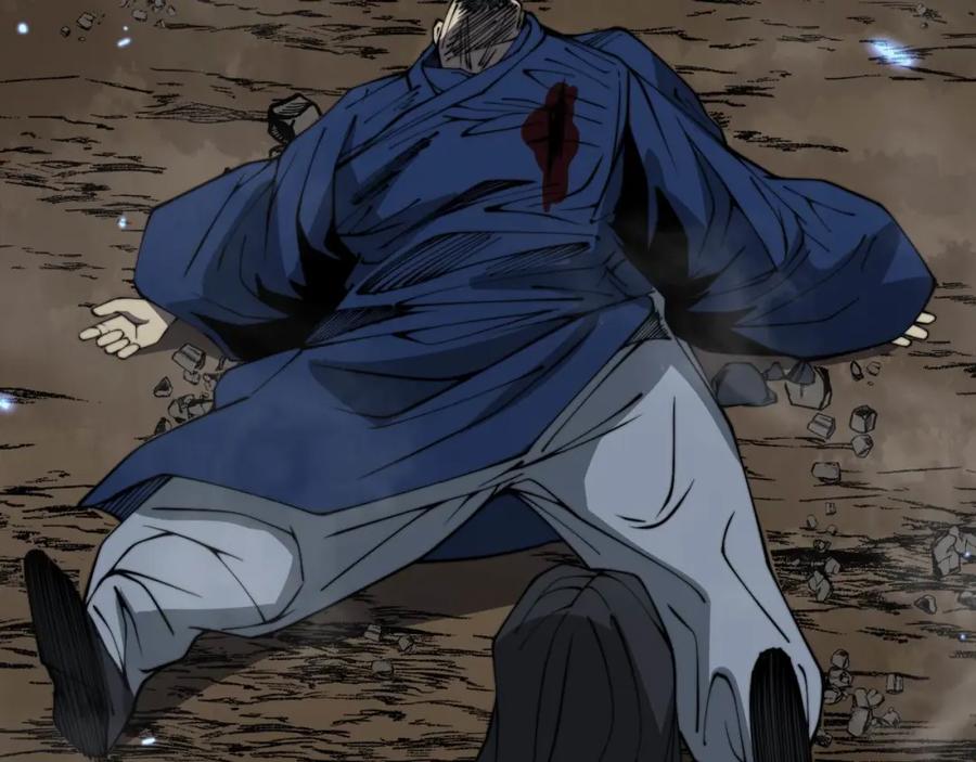 毒手巫医 第378话 四神护身咒 第51页