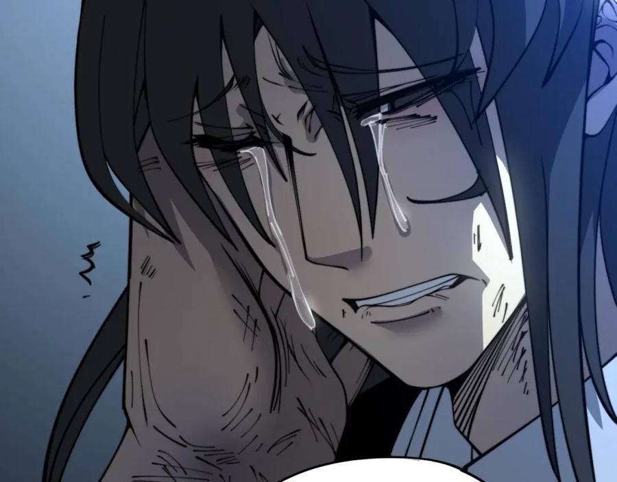 毒手巫医 第378话 四神护身咒 第78页