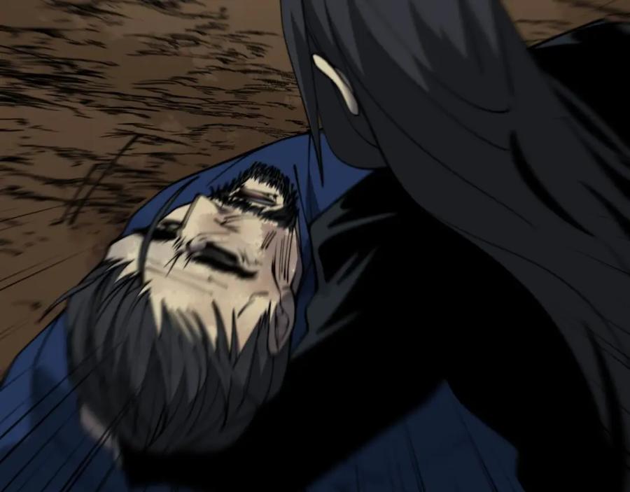 毒手巫医 第378话 四神护身咒 第63页
