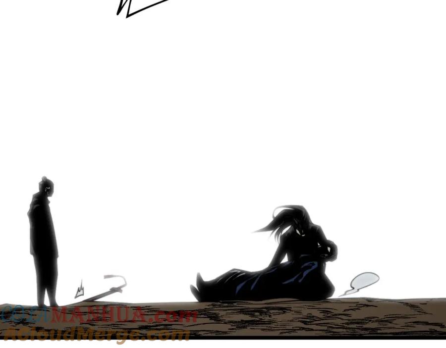 毒手巫医 第378话 四神护身咒 第57页