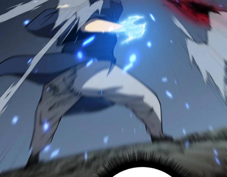毒手巫医 第378话 四神护身咒 第23页