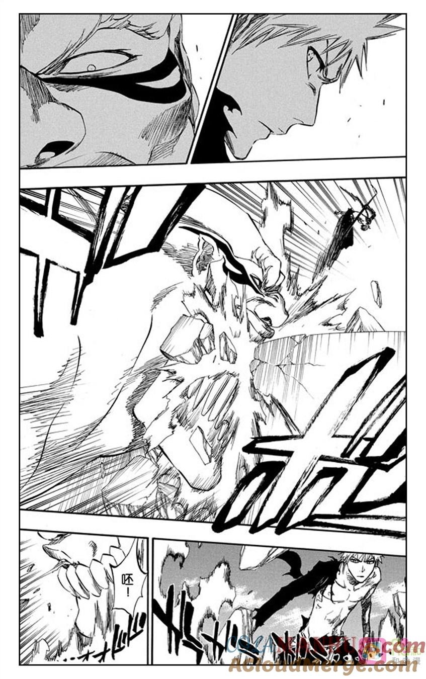 死神_境·界 第379话 第7页