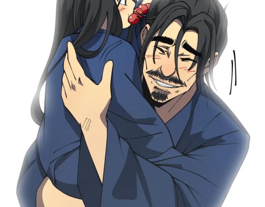 毒手巫医 第378话 四神护身咒 第31页