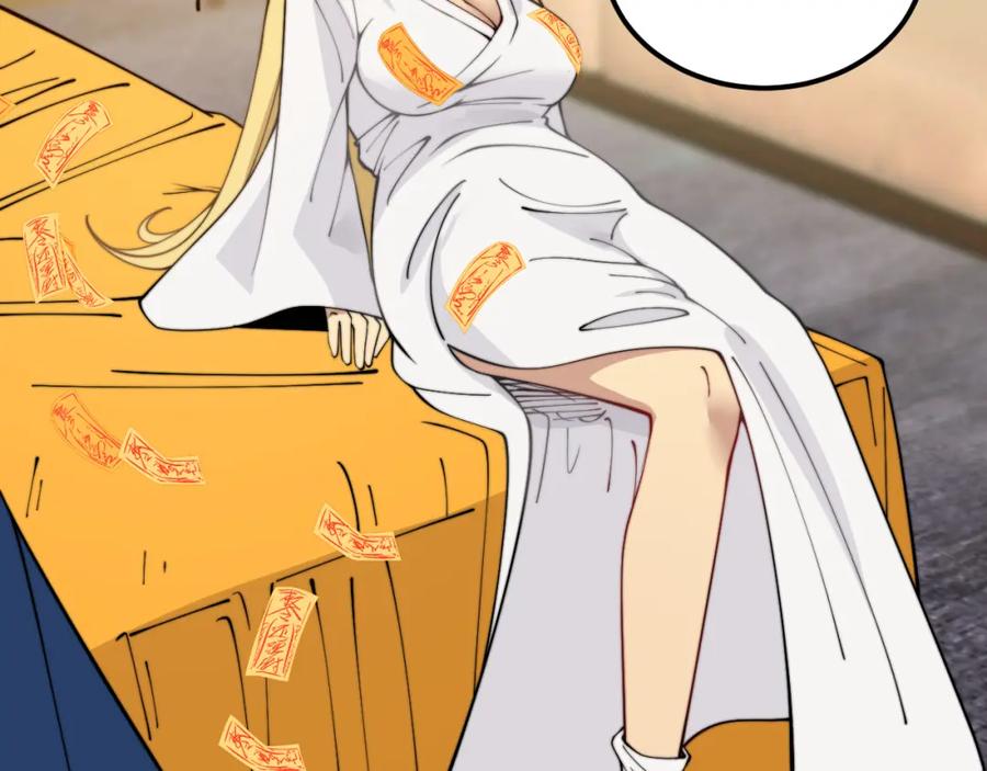 毒手巫医 第379话 神仙打架 第99页