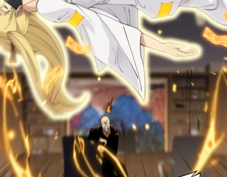 毒手巫医 第379话 神仙打架 第116页