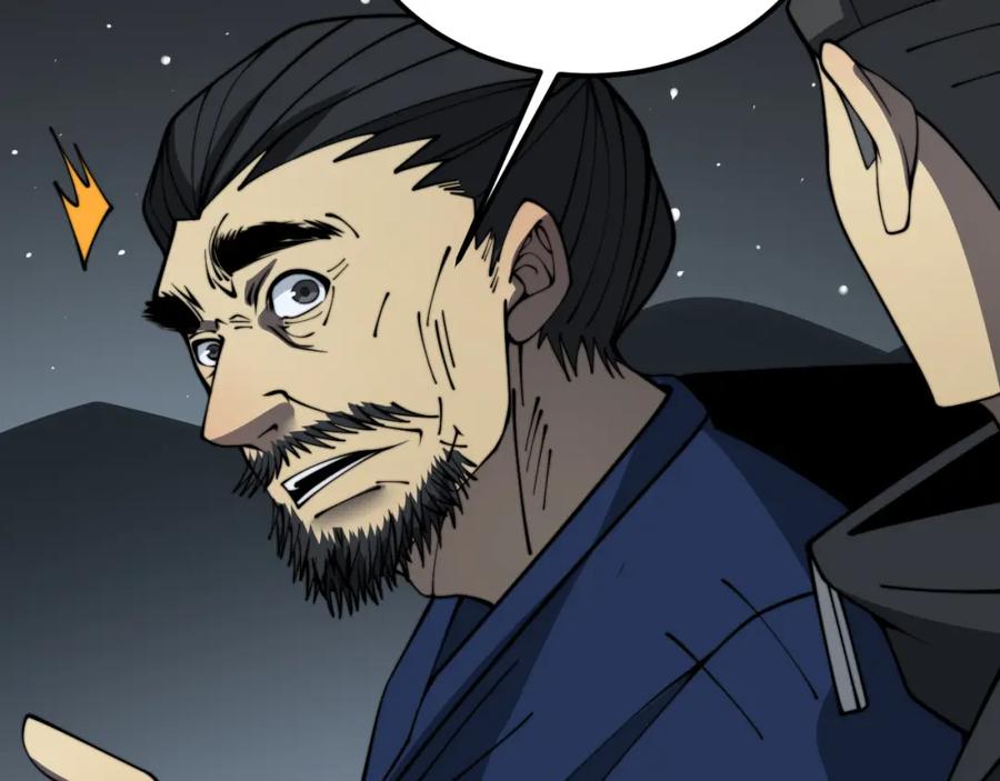 毒手巫医 第379话 神仙打架 第46页
