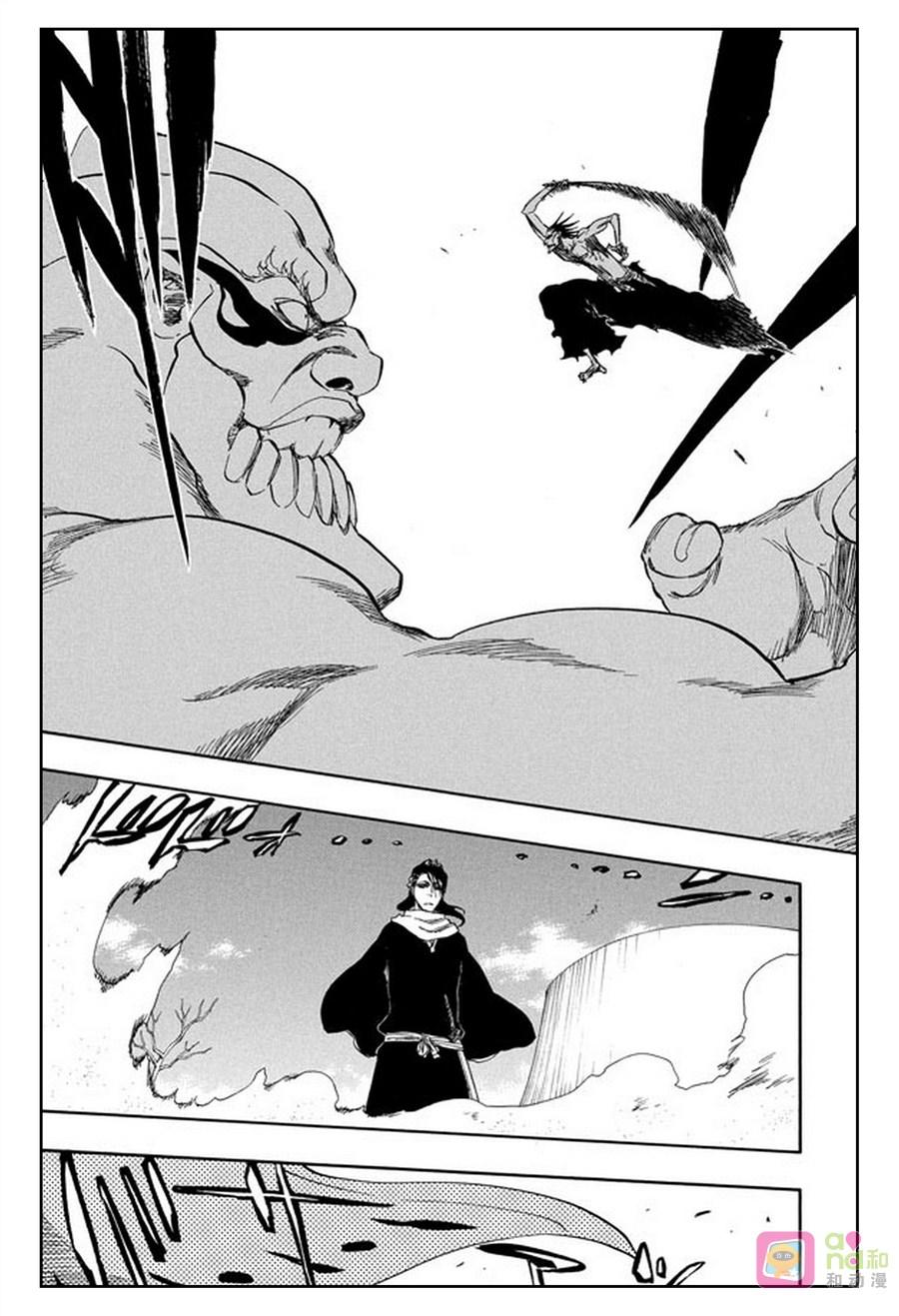 死神_境·界 第381话 第12页