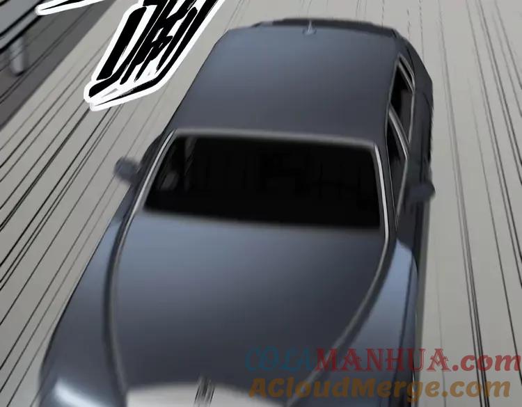 毒手巫医 第381话 热狗风波 第37页