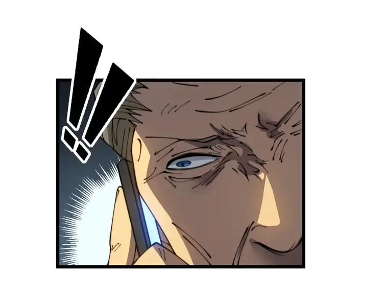 毒手巫医 第381话 热狗风波 第62页