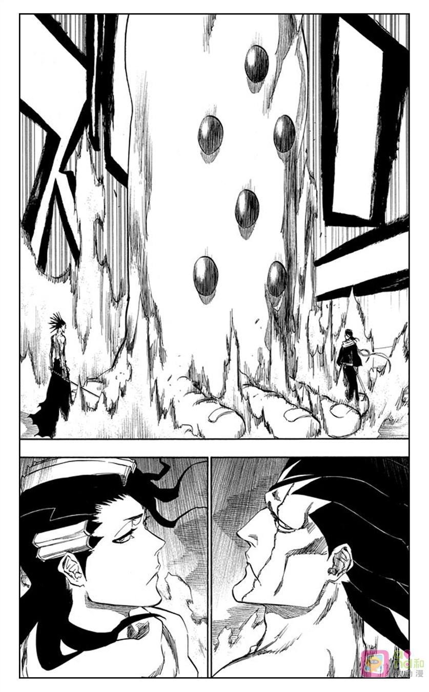 死神_境·界 第382话 第12页