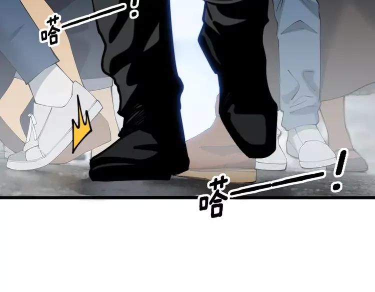 毒手巫医 第381话 热狗风波 第10页
