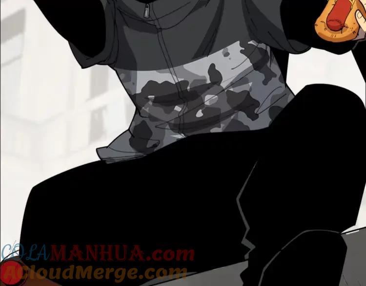 毒手巫医 第381话 热狗风波 第117页