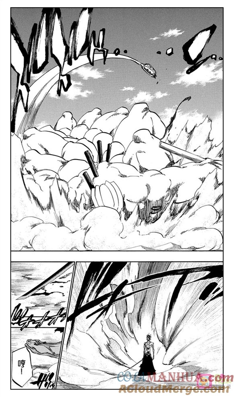 死神_境·界 第382话 第9页