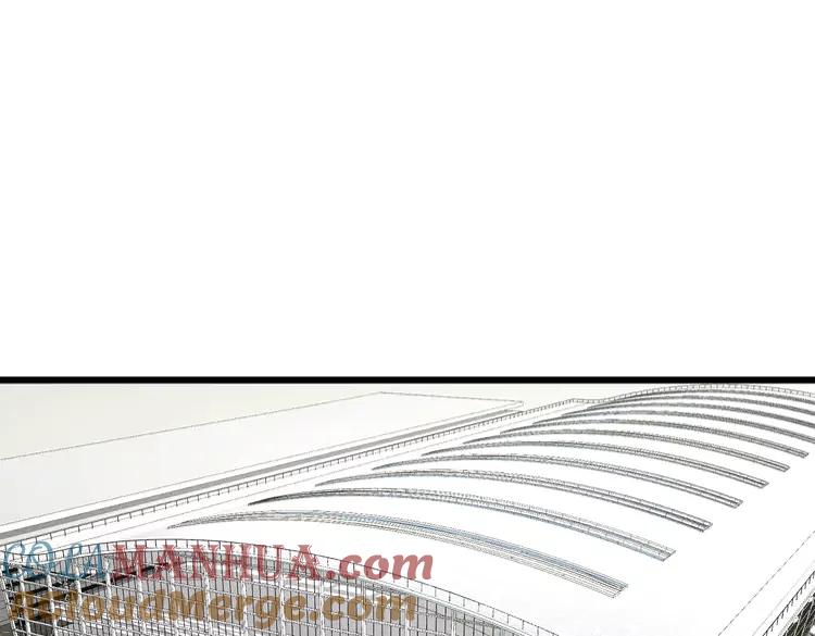 毒手巫医 第381话 热狗风波 第5页