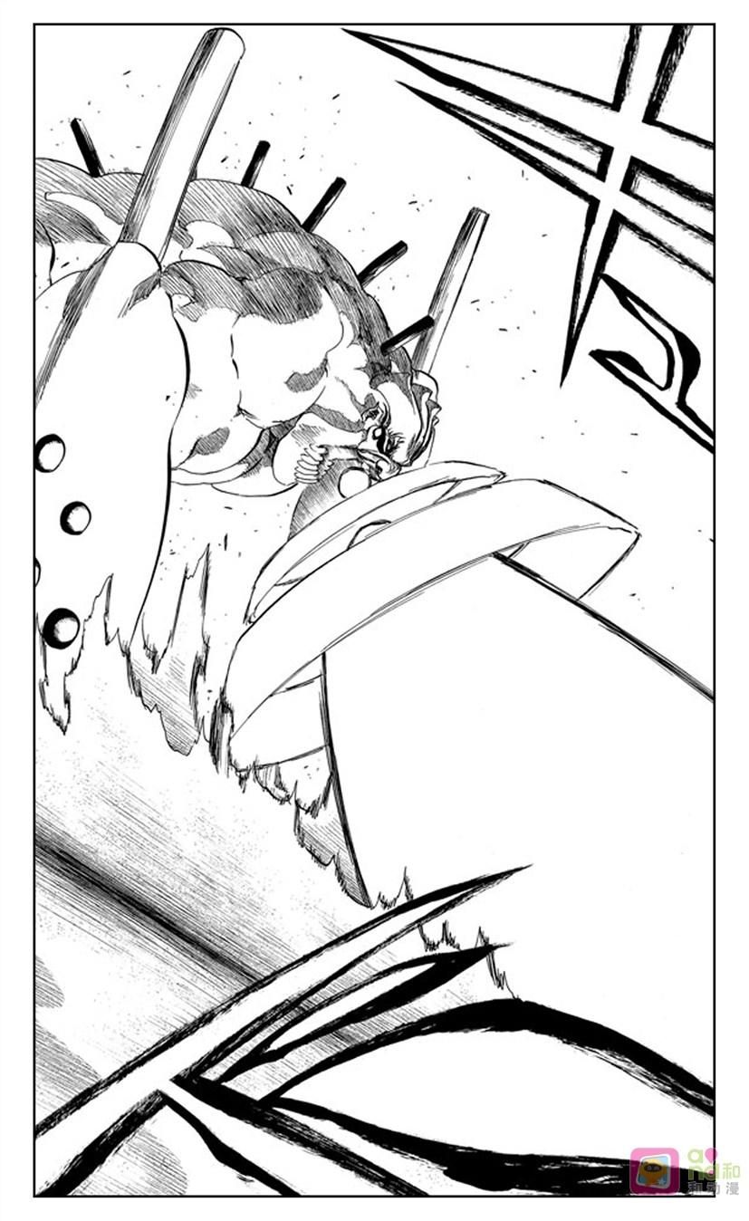 死神_境·界 第382话 第14页