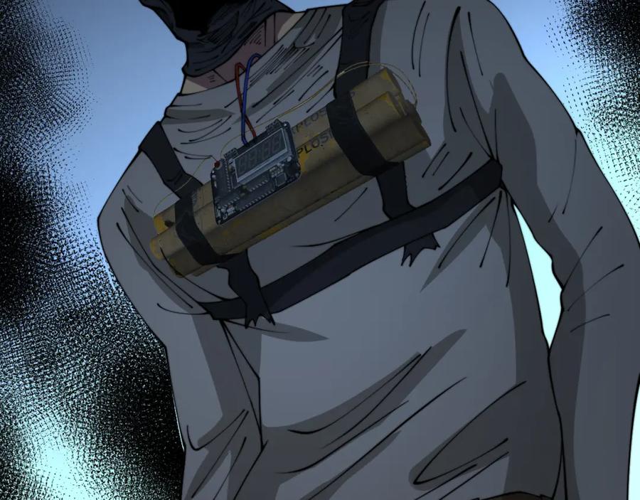 毒手巫医 第382话 大胃王 第84页