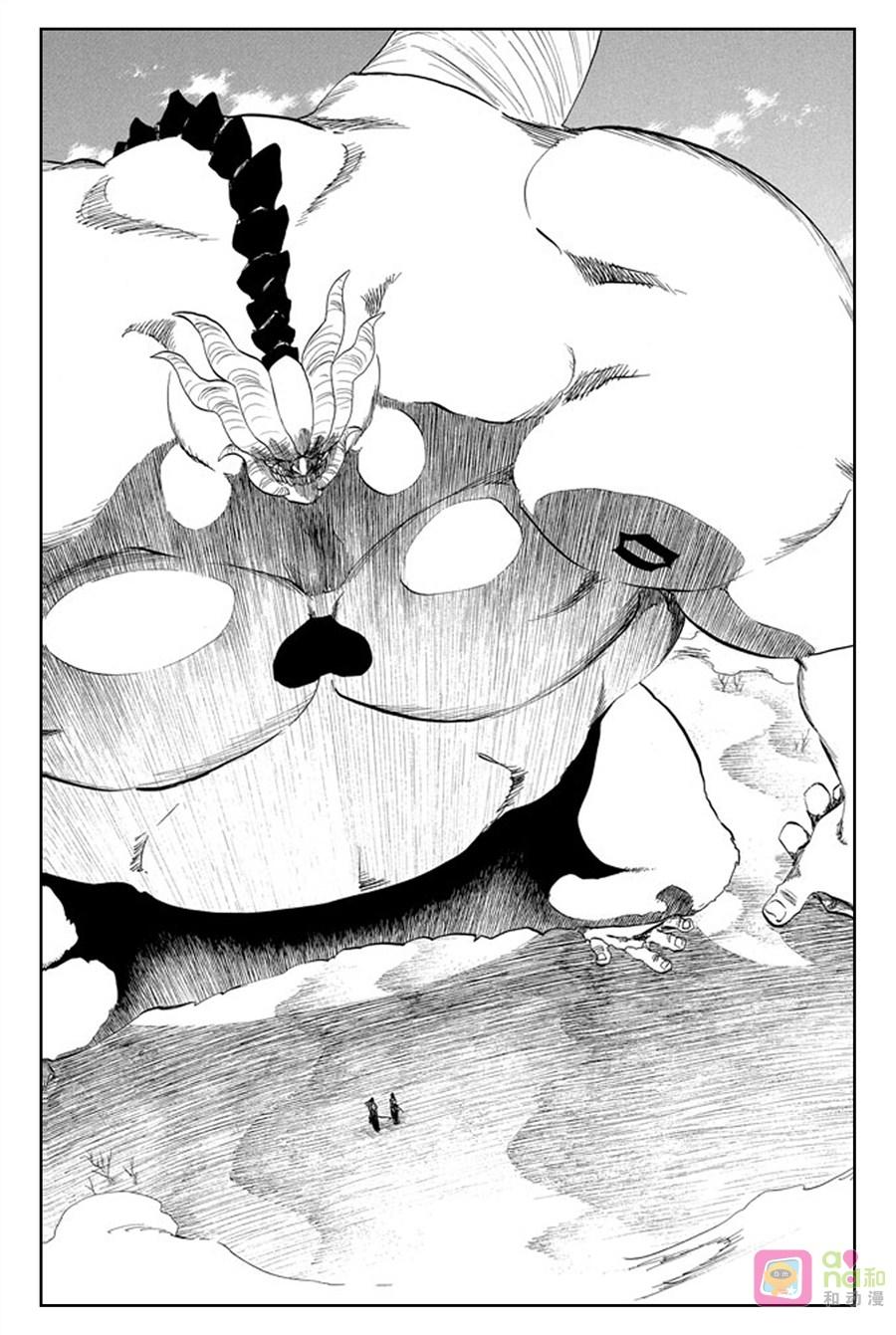 死神_境·界 第383话 第6页