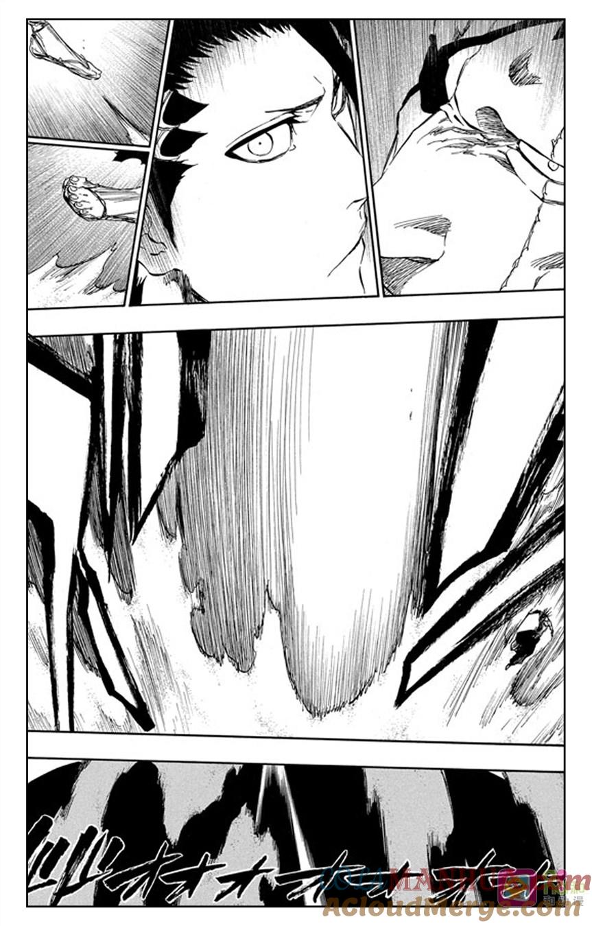 死神_境·界 第383话 第5页