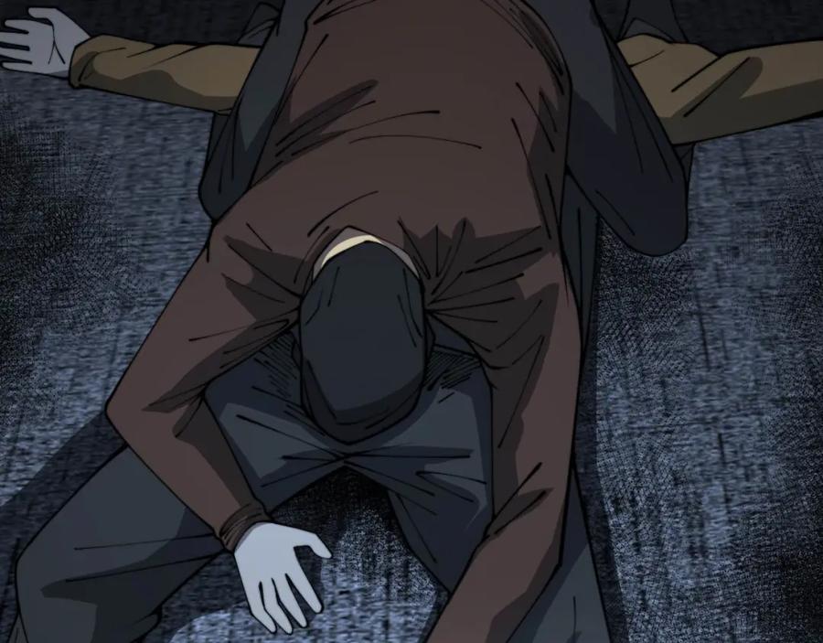 毒手巫医 第384话 隐身人 第96页