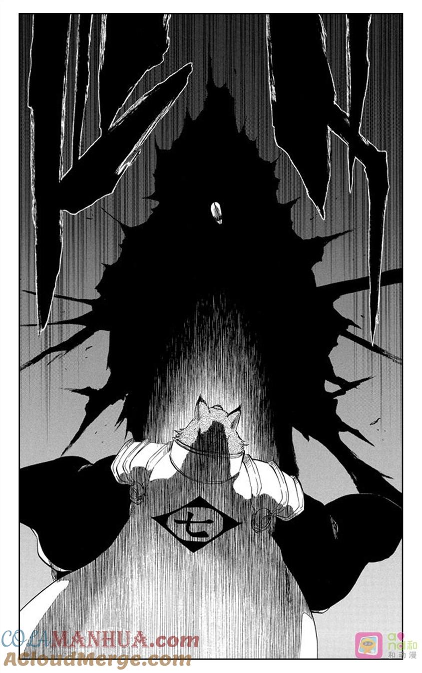 死神_境·界 第385话 第19页