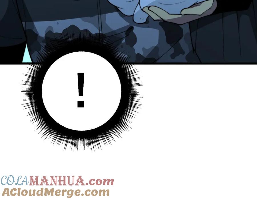 毒手巫医 第385话 天生异象 第89页
