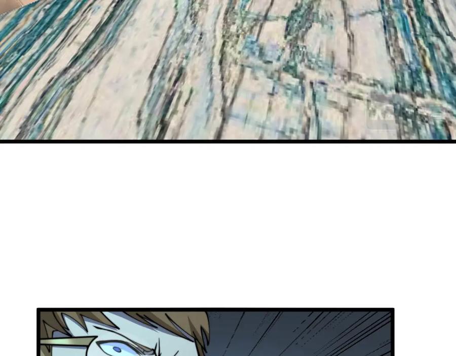 毒手巫医 第385话 天生异象 第67页