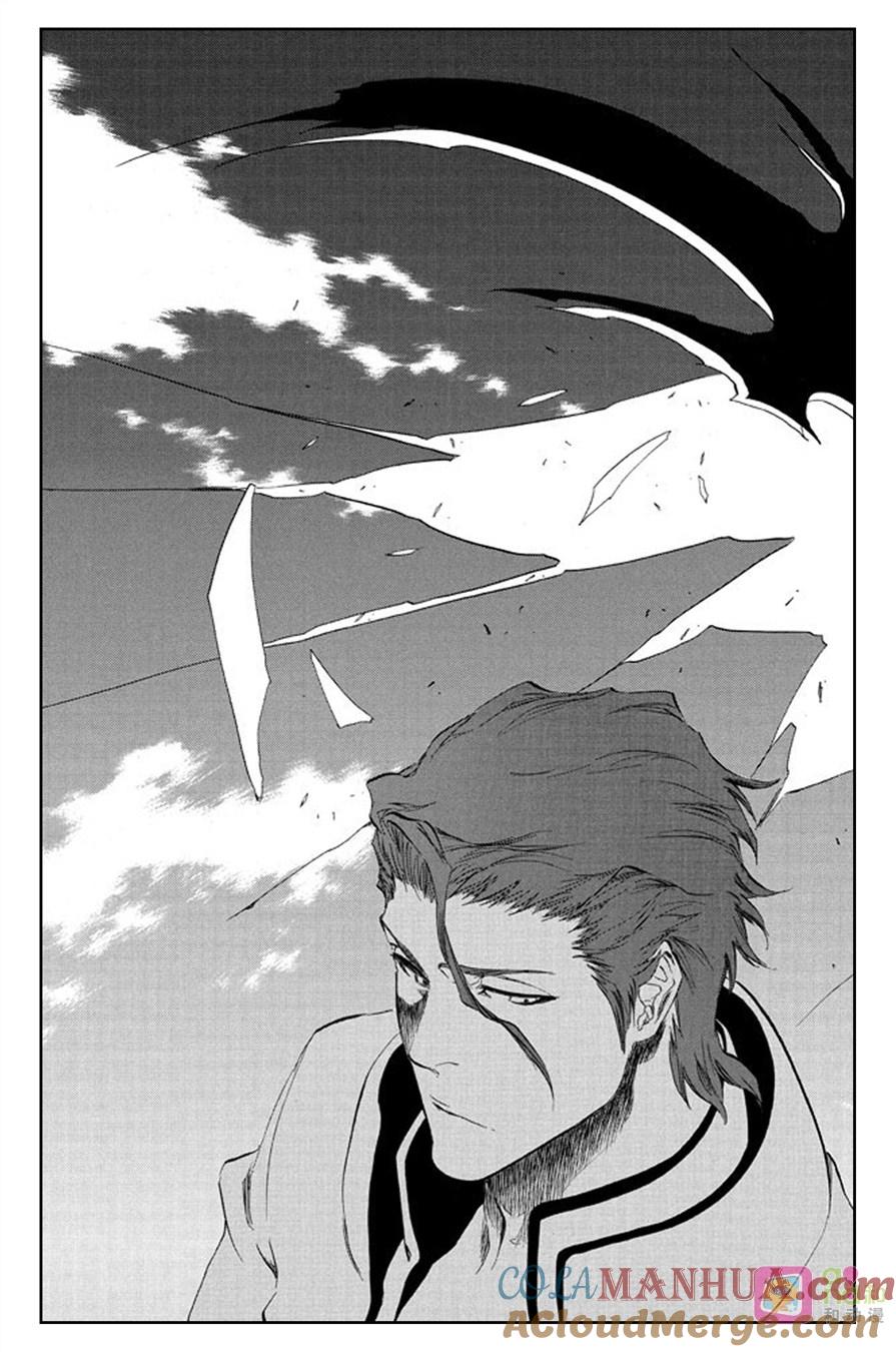 死神_境·界 第387话 第21页